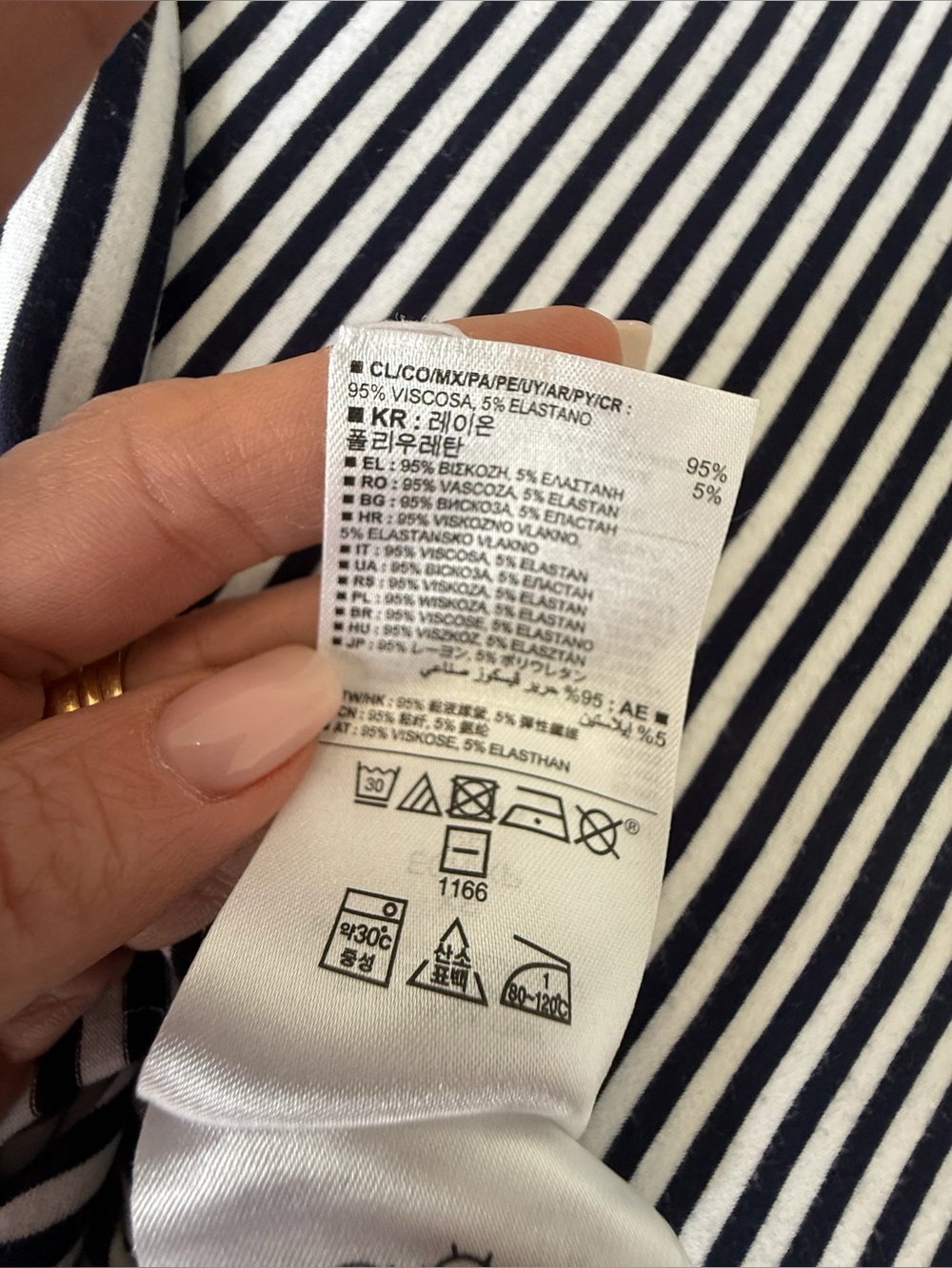 Gap XS Navy Blue White Striped Strapless Maxi Dress Stretch Flowy Resort Beach - Picture 6 of 9